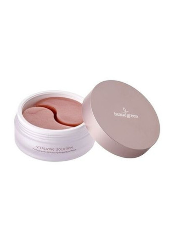 Гидрогелевые патчи с экстрактом граната и рубиновой пудрой 60 шт Pomegranate & Ruby Hydrogel Eye Patch BeauuGreen (295550525)