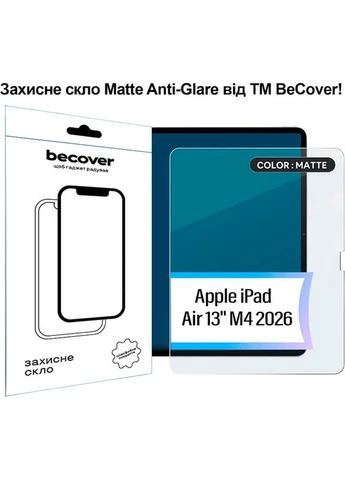 Захисне скло Matte Anti-Glare для Apple iPad Air 13" M4 2026 (715175) BeCover (385676623)