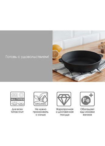 Сковорода Monolith 280х60 мм (M2860U) Brizoll (314765989)