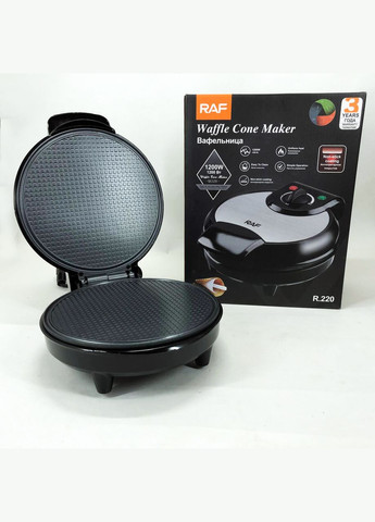 Вафельница электрическая R.220, 1200 Вт с антипригарным покрытием RAF (364664975)