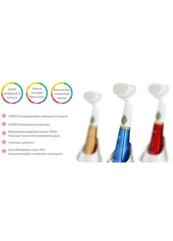 УЛЬТРАЗВУКОВА ЩІТКА ДЛЯ УМИВАННЯ І ЧИЩЕННЯ ОСОБИ POBLING FACE CLEANER Sonic (335834290)