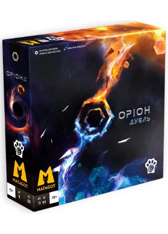 Незвичайна настільна гра: Оріон Дуель / Orion Duel / UKR WoodCat (397871858)