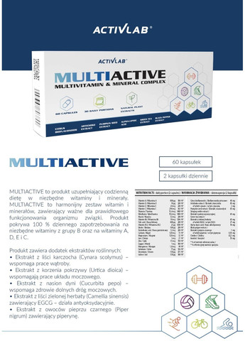 Витамины и минералы Multi Active 60 caps ActivLab (283038956)