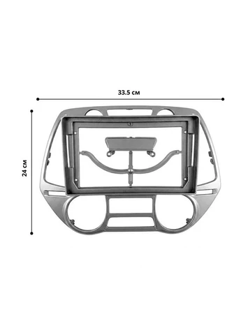 Переходная рамка Hyundai i20 2009-2012 Auto AC (7377) 9" Lesko (394186888)