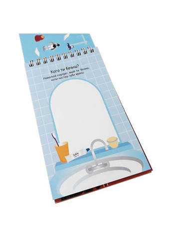 Навчальна книга Букви 4+ Грайки 123002 Зірка (316634209)