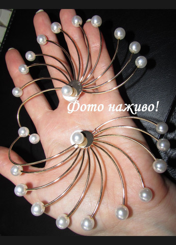 Сережки великі білі перлові незвичайні гвоздики, 1239 No Brand (345627730)