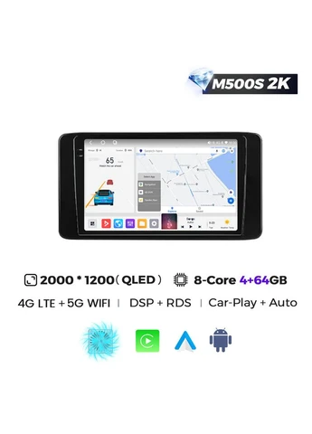Штатная магнитола MS 2k Skoda 2 (2019 - 2023) CarPlay QLED Mekede Rapid (384274240)