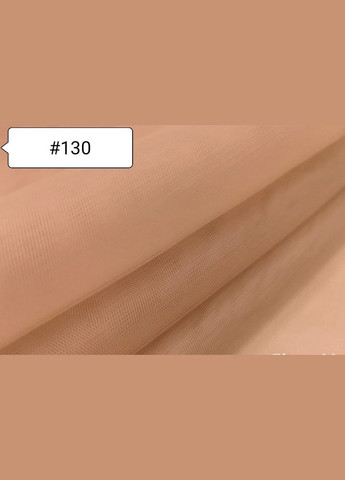 Ткань Фатин Бежевый №130 Buse (313402640)