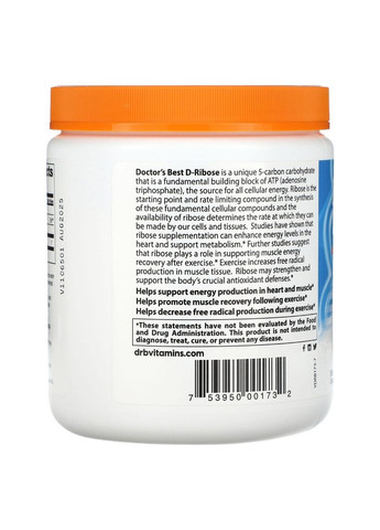Д-рибоза, D-Ribose,, 250 гр. Doctor's Best (326055088)