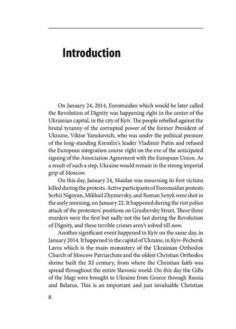 Slovyansk.The Begining of the War Фоліо (370057154)