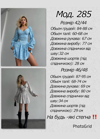 Персиковое повседневный, откровенный, коктейльное, вечернее легкий женский комбинезон, который пленит ваше сердце. queensleep_7km