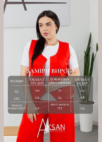 Костюм 24.2370 б 50(ХХL), Лен, AKSAN (334674194)