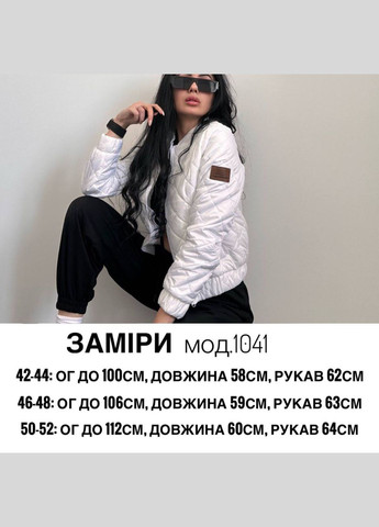 Белая женская курточка цвет белый р.42/44 454247 New Trend