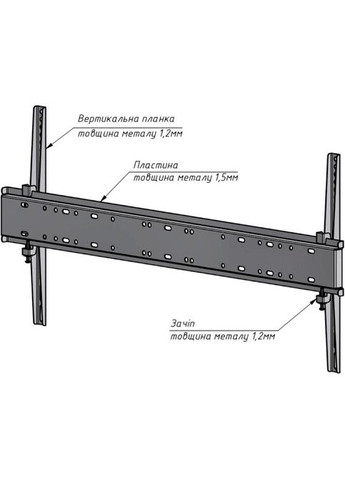 Кронштейн TV0604F White, 37"-70" CHARMOUNT (323093703)