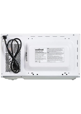 Микроволновая печь VMO720WD соло Vestfrost