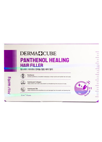 Филлер для волос Dermacube Panthenol Healing восстанавливающий 13 мл FarmStay (337358965)