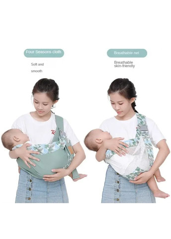 Слинг, май слинг для новорожденних детей No Brand (293944153)