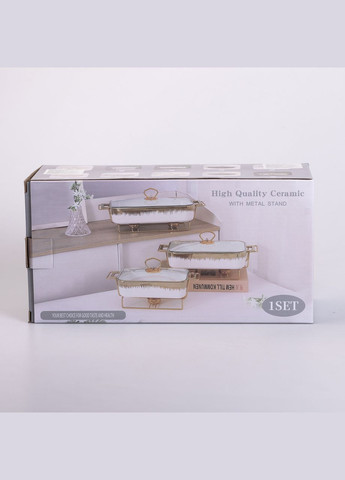 Мармитница керамическая 1л SA1107-S прямоугольная на подставке с орнаментом белый Yiwu (328287570)