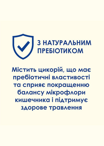 Сухой корм для кошек с чувствительным пищеварением Sensitive Пурина Кэт Чао с лососем 15 кг (7613035394902) Purina Cat Chow (351479921)