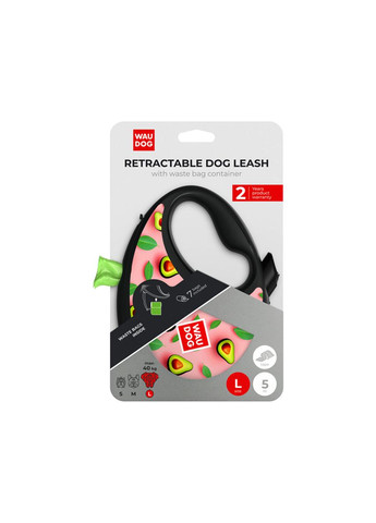 Повідець-рулетка для собак R-leash з контейнером для пакетів, світловідбивна стрічка, L, до 40 кг, 5 м WAUDOG (322642622)