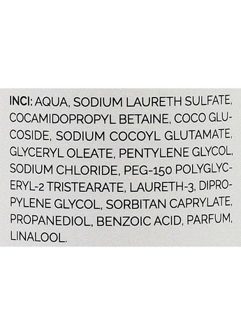 Парфюмерный гель для душа "Dama Bianca" Hand&Body Wash 300ml (1400446-31158075) Oasis (368625864)