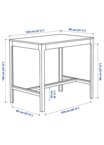 Барний стіл ІКЕА EKEDALEN 120х80х105 см (90400517) IKEA (278405540)