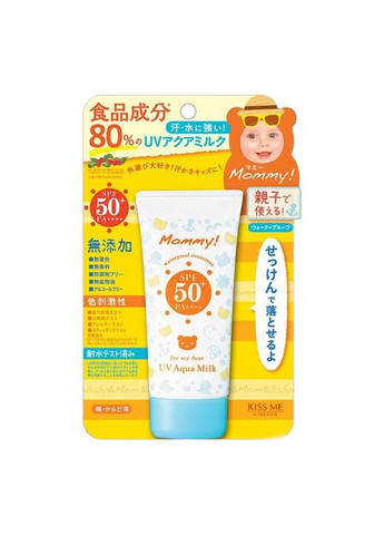 Mammy UV Aqua Milk SPF50+ PA++++ детское солнцезащитное молочко, 50 гр Isehan (307090849)