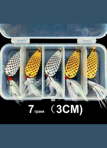 Набор наживок для рыбалки К4 5 шт 7 грамм блесны с крючками + коробка (R051441) FGT (361224991)