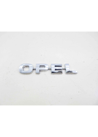 Емблема напис (Хром) 100х18 мм (на скотчі) 90509789 Opel (369610776)
