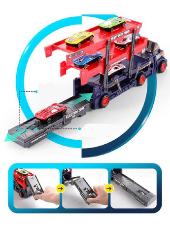 Набор машинок автовоз K140A11 трейлер с машинками 4 шт. Темно-синий Fun Game (327216044)