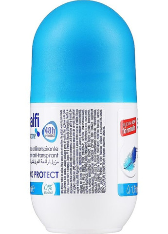 Дезодорант-антиперспірант "Dermo" Deo 50ml (486971-123850) Amalfi (368660948)