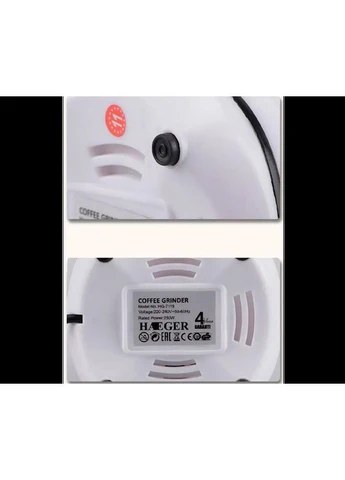 Кофемолка роторная для дома 150 г HG-7119 белая 250W (HG-7119_281) Haeger (392926379)