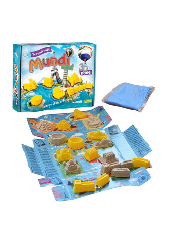Набір для творчості для дітей 3+ Mundi sand 1 кг розвивальний із формочками для створення пам'яток Strateg (362426052)