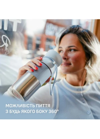 Термокружка BeYou Cup Shape 0.5 л Blue (N2192210) Tefal (399517735)