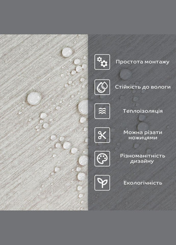 Самоклеящаяся стеновая PET плитка 600*300*2mm (D) SW-00002341 Sticker Wall (314797621)