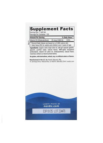 Вітамін D3 Vitamin D3 1000 МЕ 120 гел капс апельсин Nordic Naturals (359473374)