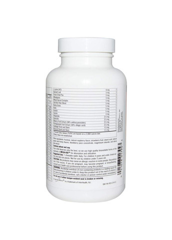 Вітаміни та мінерали для дітей Mega-Kid 30 жев таб ягоди Source Naturals (357342652)