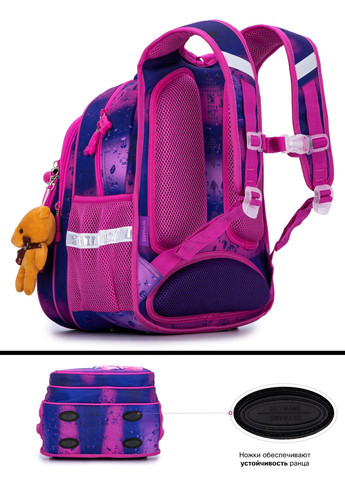 Шкільний рюкзак з ортопедичною спинкою для дівчинки фіолетовий /SkyName 37х30х18 см для 1-4 класу (R3-243) Winner (293504285)