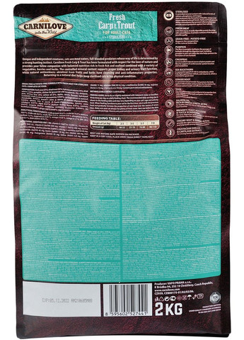 Сухий корм Carnilove (362702455)