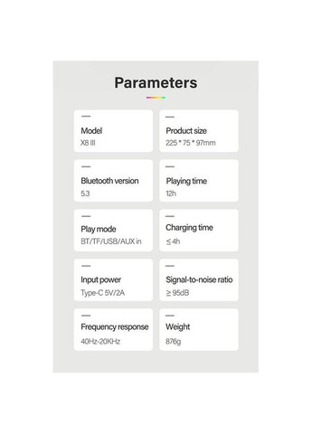 Акустика X8 III IPX7 |BT5.3, EQ, 2*30W, TWS, AUX/TF/USB, 12h Max Xdobo (369158169)