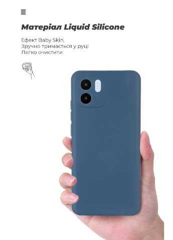 Панель ICON Case для Xiaomi Redmi A2 Camera cover Dark (ARM66538) ArmorStandart (260009825)