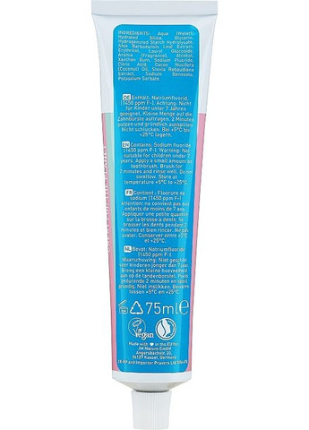 Естественно зубная паста Natural Toothpaste Coco Mania 75ml (1222688-44180264) Ben & Anna (368889125)