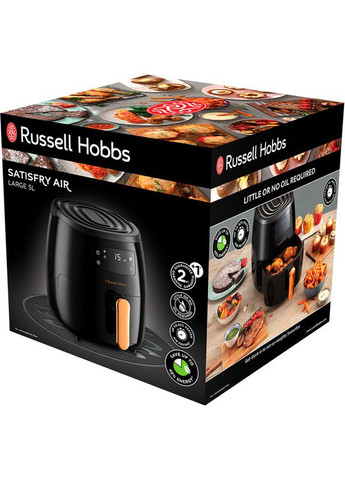 Мультипечь SatisFry Air Large 26510-56 1650 Вт черная Russell Hobbs (336875915)