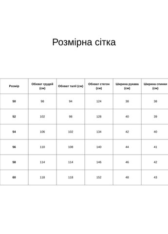 Малиновое повседневный летнее платье полуприлегающего силуэта из американского крепа застежка на пуговицы all posa (ap101488p) A'll Posa