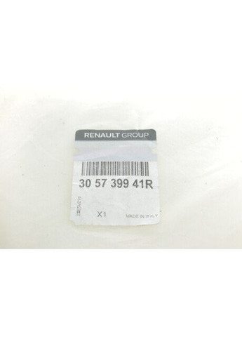 Вилка левая DC4 сцепления Renault (360489061)