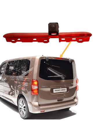 Камера заднего вида (штатная) серии QCVBU 4089 CT/PG/TY 02 (800TVL) QIV (346509269)