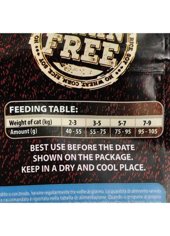 Сухий корм Cat Sensitive & Long Hair для котів з чутливим травленням, лосось, 400 г Carnilove (349823832)