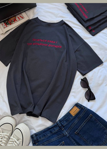 Футболка - яка притягує бажання Україна - (333088295)