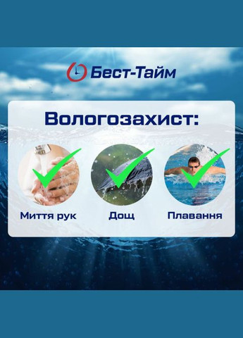 Hit Black quartz черный Lee Cooper (331601624)