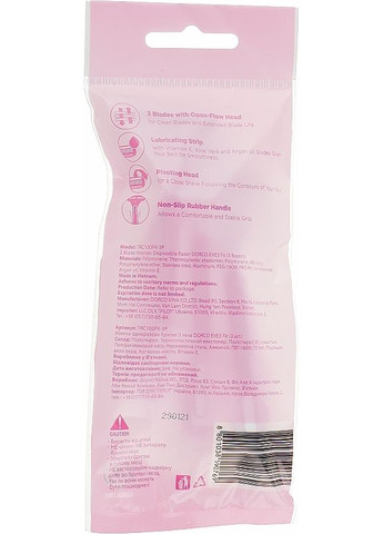 Бритва одноразовая с 3 лезвиями, 3 шт. Eve Fit 3 3шт (2-951853) Dorco (369795521)